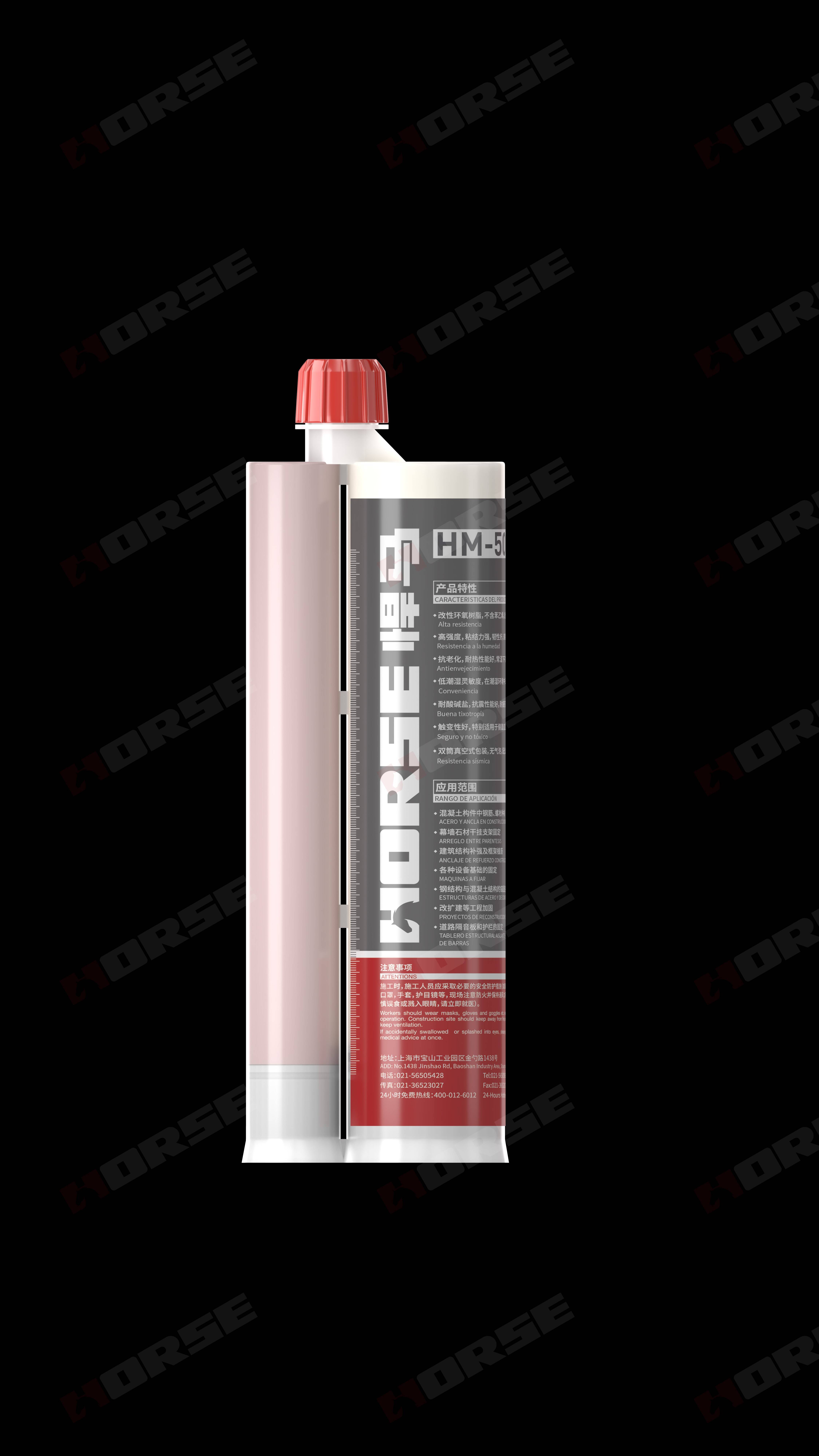Injection Anchoring Adhesive