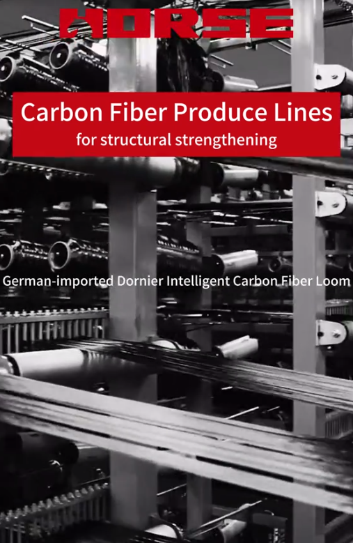 Carbon Fiber Sheet & Laminate Manufacturer