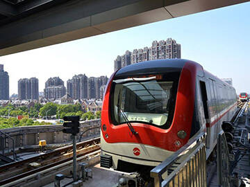 Wuxi Metro Line 1